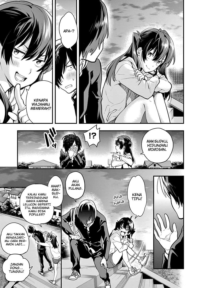 Ao no Orchestra Chapter 03 - Halaman 18