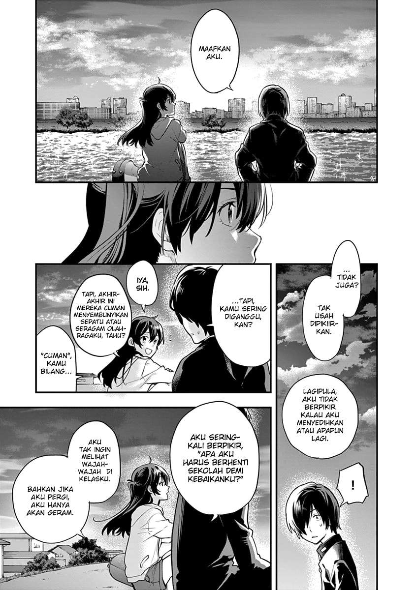 Ao no Orchestra Chapter 03 - Halaman 20