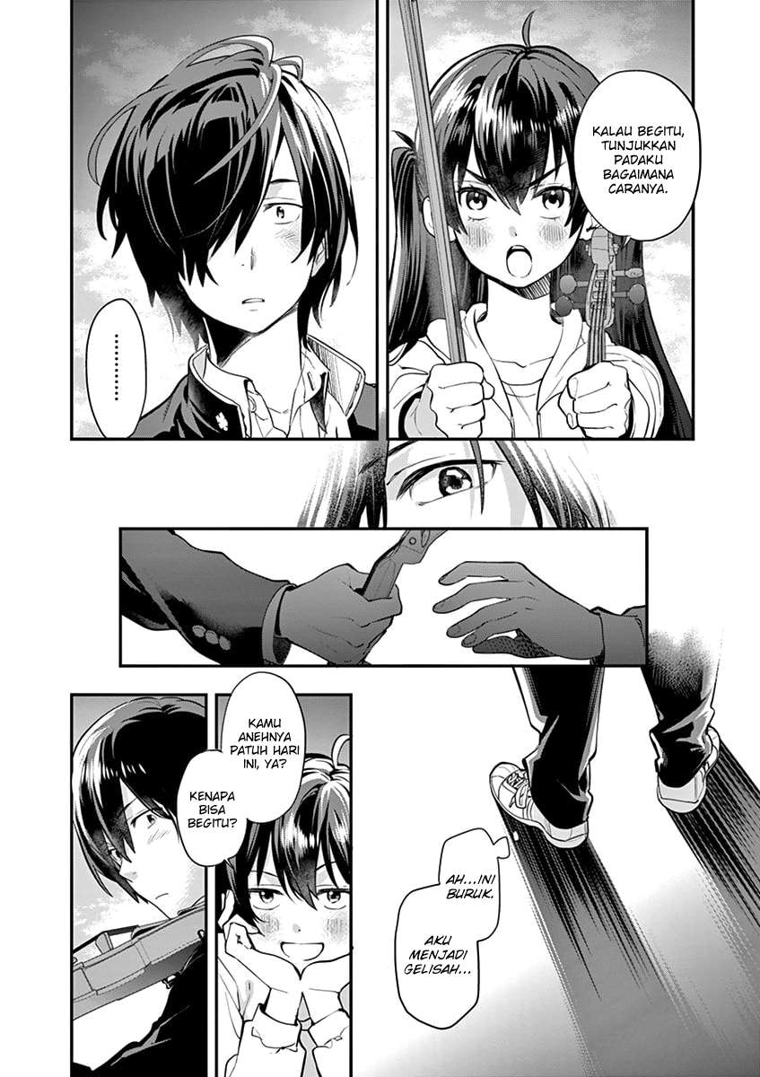 Ao no Orchestra Chapter 03 - Halaman 27