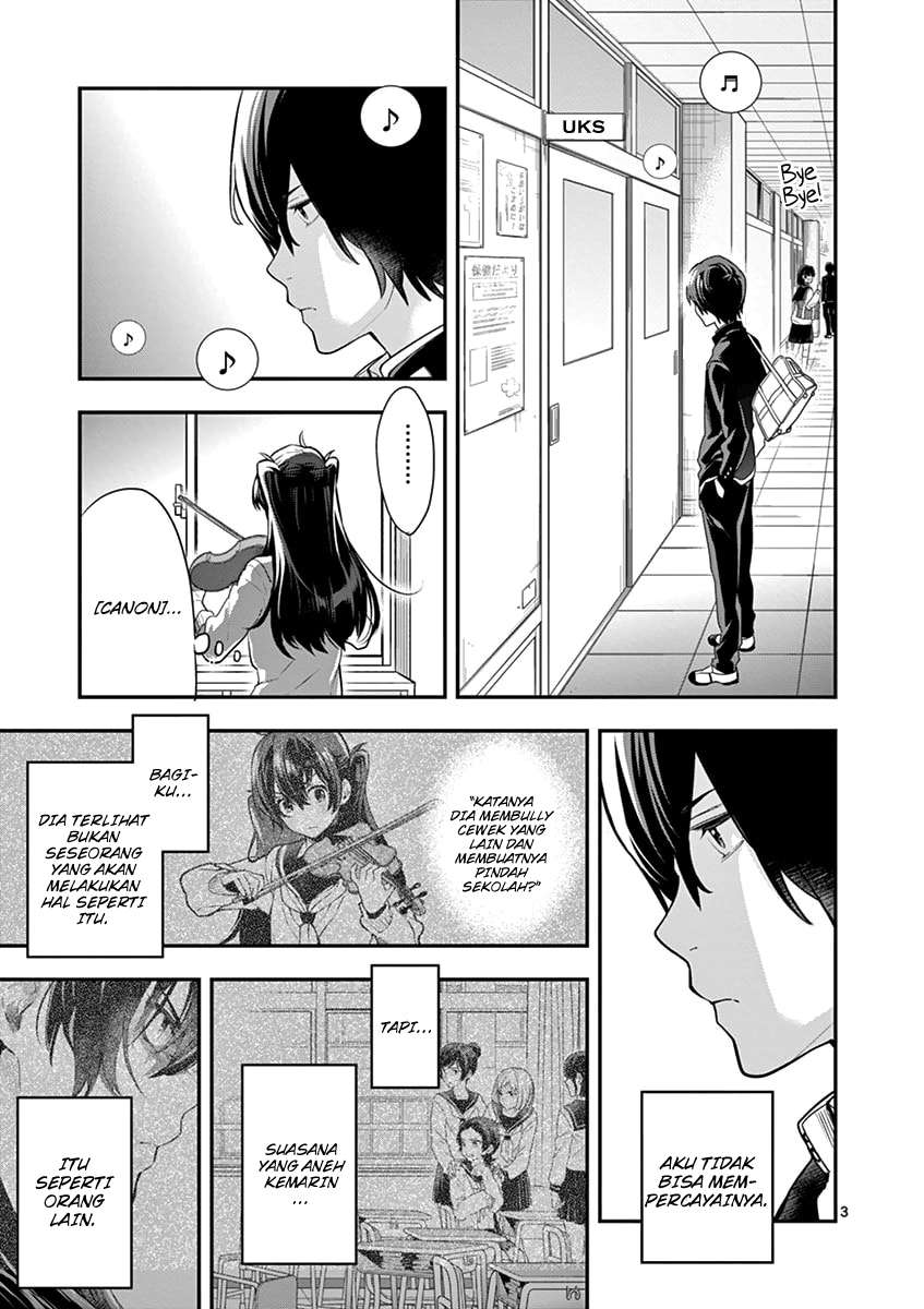 Ao no Orchestra Chapter 03 - Halaman 4