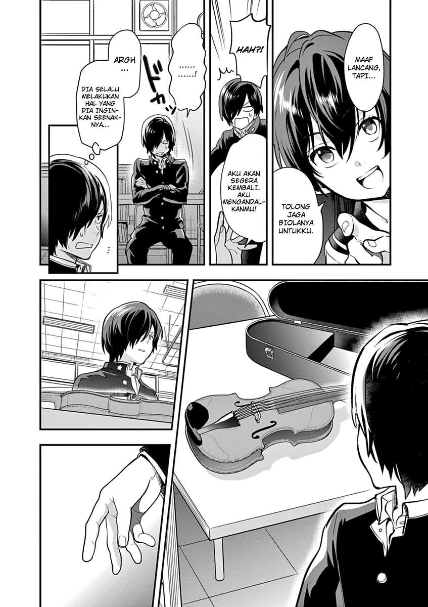 Ao no Orchestra Chapter 03 - Halaman 7