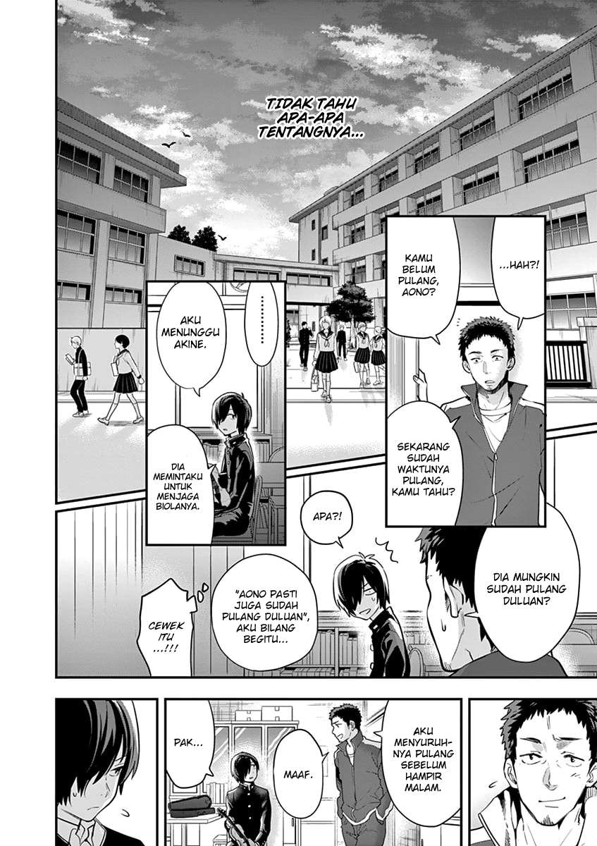Ao no Orchestra Chapter 03 - Halaman 9