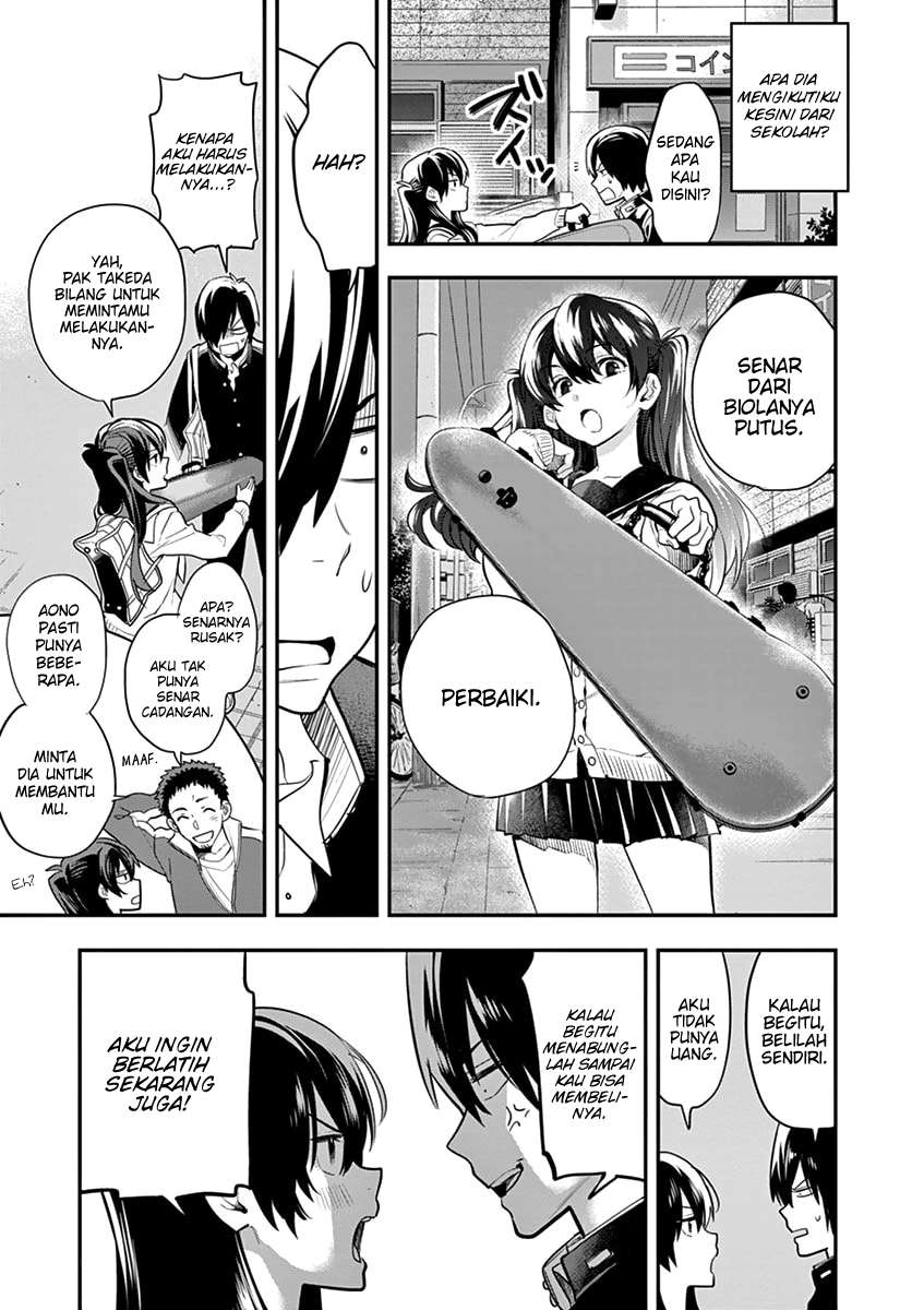 Ao no Orchestra Chapter 02 - Halaman 14