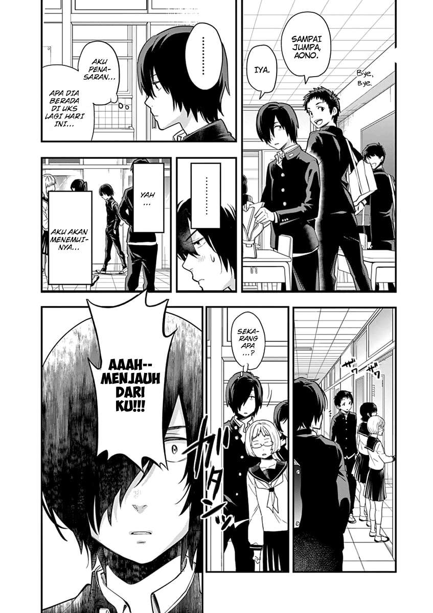 Ao no Orchestra Chapter 02 - Halaman 29