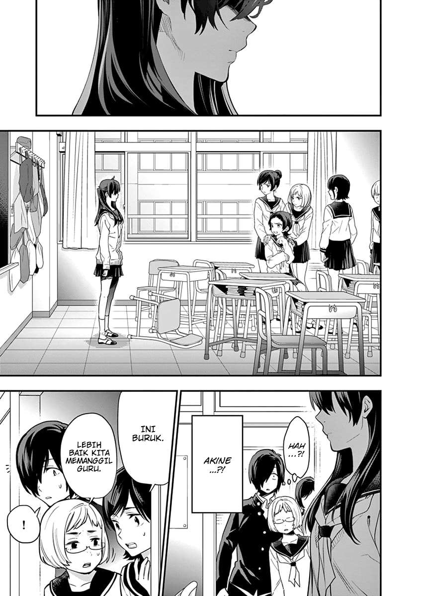 Ao no Orchestra Chapter 02 - Halaman 30