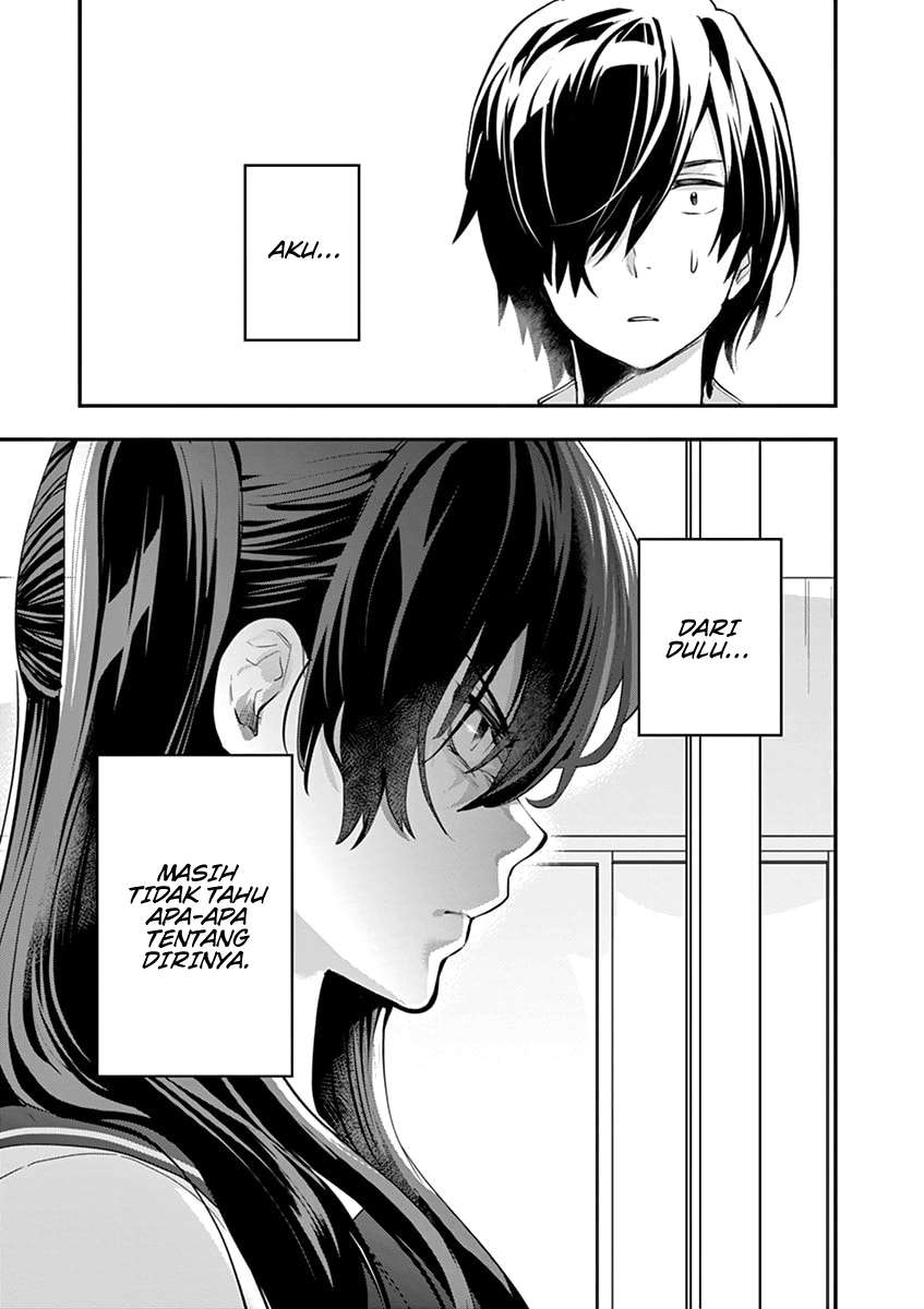 Ao no Orchestra Chapter 02 - Halaman 32