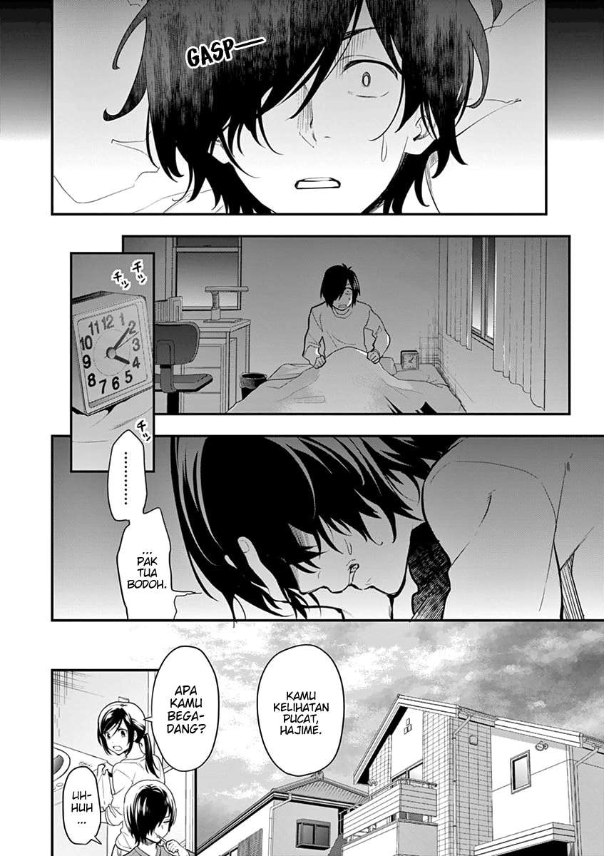 Ao no Orchestra Chapter 02 - Halaman 4
