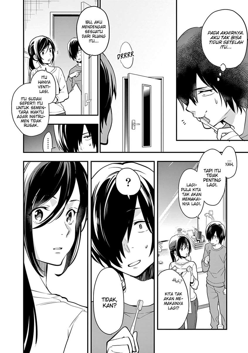 Ao no Orchestra Chapter 02 - Halaman 5
