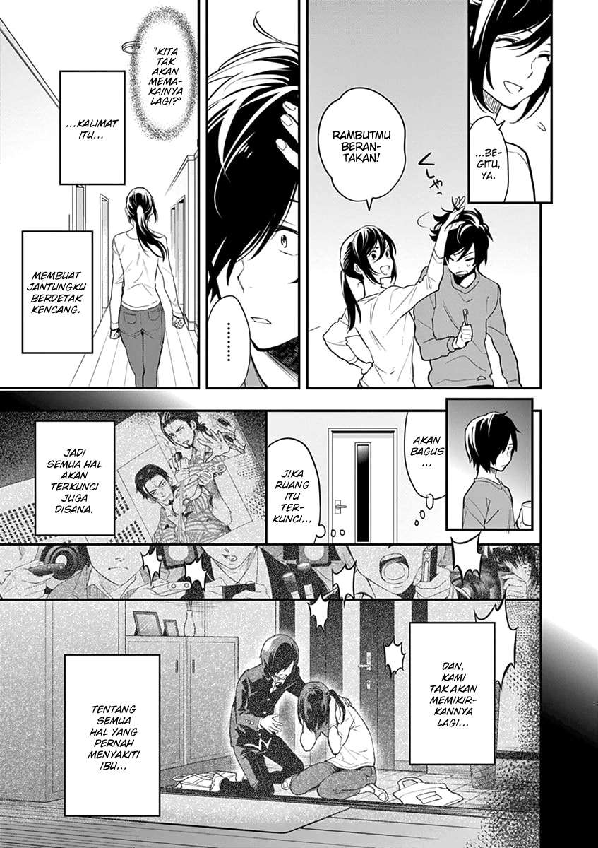 Ao no Orchestra Chapter 02 - Halaman 6