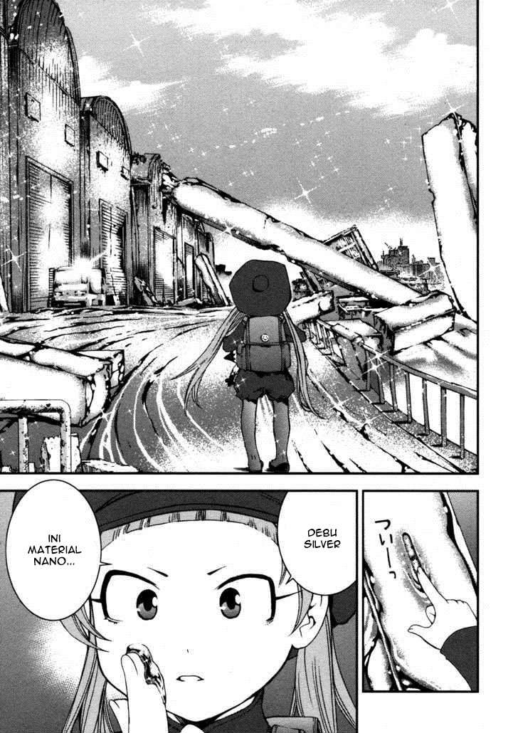 Aoki Hagane No Arpeggio Chapter 17 - Halaman 5
