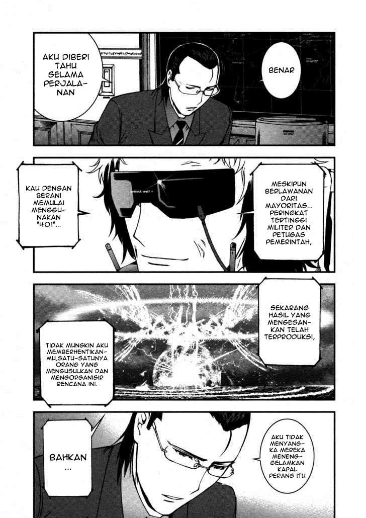 Aoki Hagane No Arpeggio Chapter 15 - Halaman 13