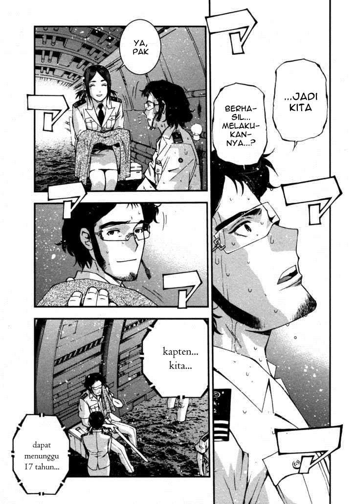 Aoki Hagane No Arpeggio Chapter 15 - Halaman 5