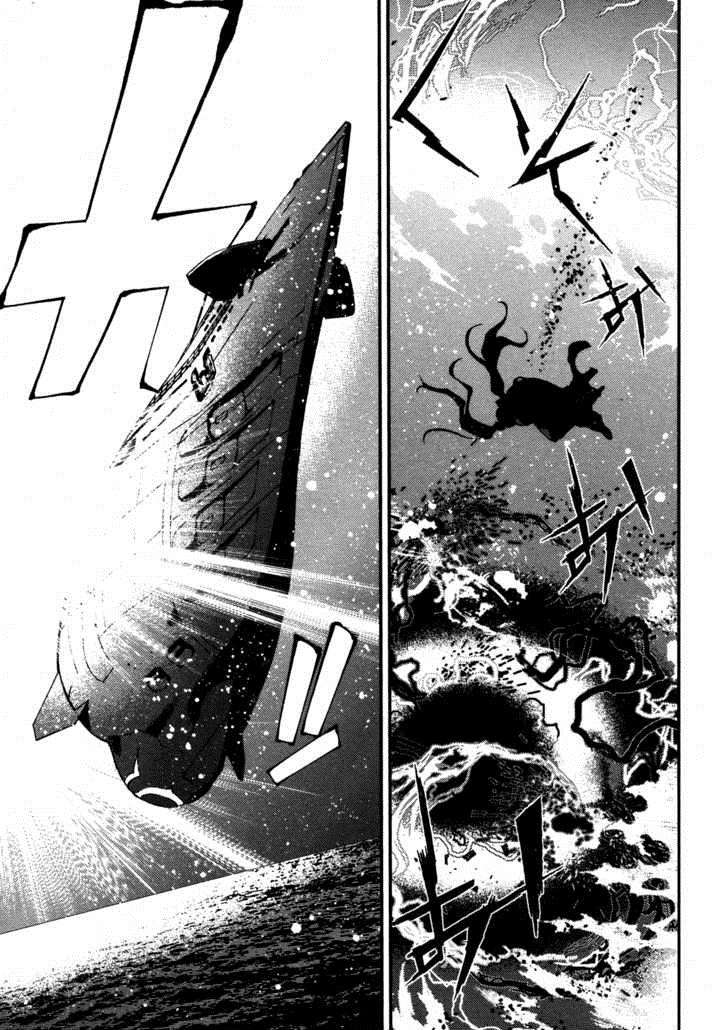 Aoki Hagane No Arpeggio Chapter 14 - Halaman 25