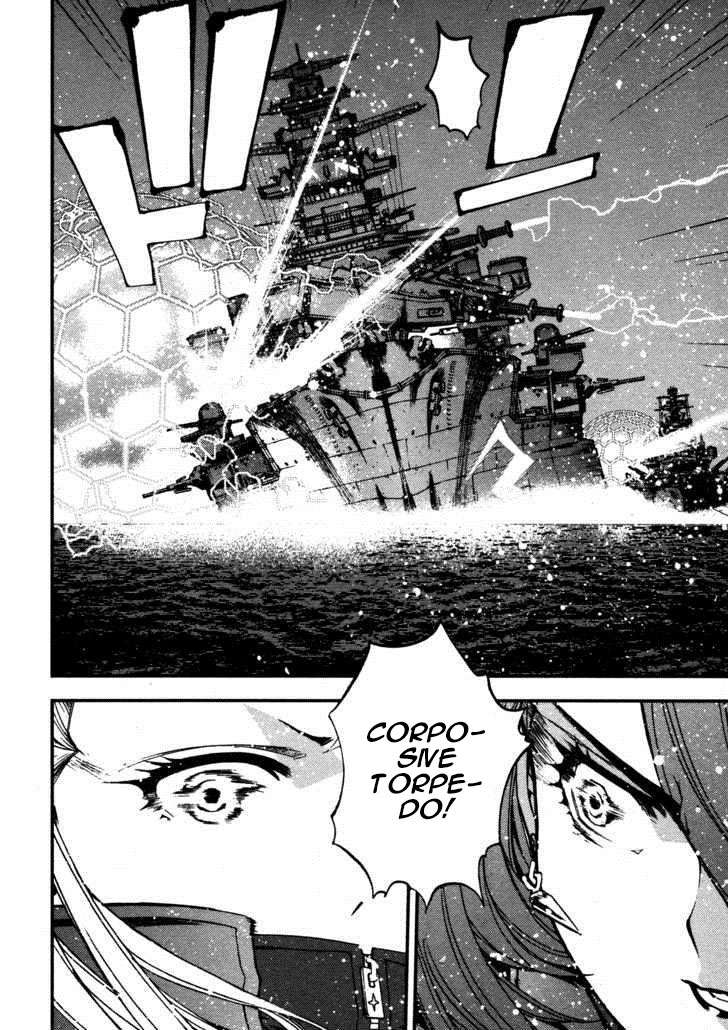 Aoki Hagane No Arpeggio Chapter 12 - Halaman 27