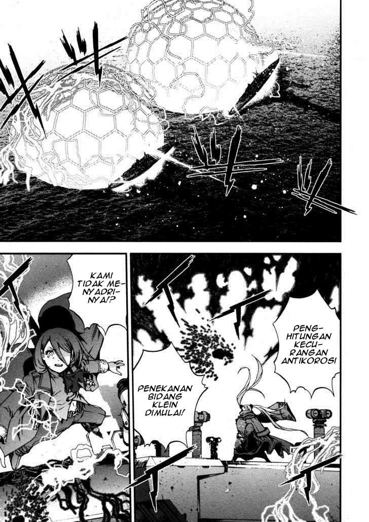 Aoki Hagane No Arpeggio Chapter 12 - Halaman 28