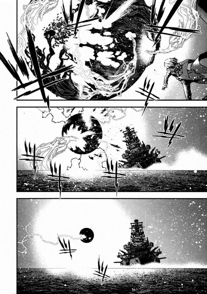Aoki Hagane No Arpeggio Chapter 12 - Halaman 29