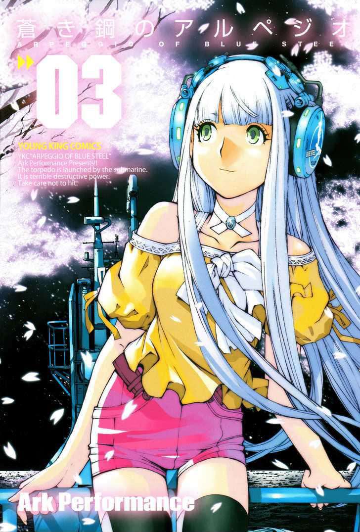 Aoki Hagane No Arpeggio Chapter 12 - Halaman 4