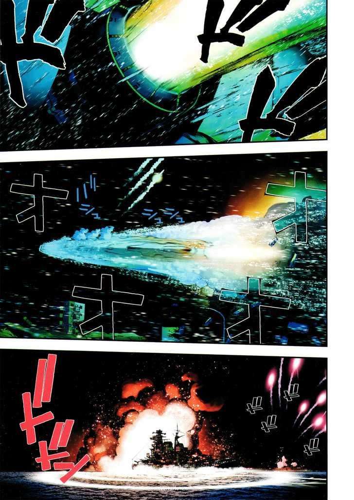 Aoki Hagane No Arpeggio Chapter 12 - Halaman 7