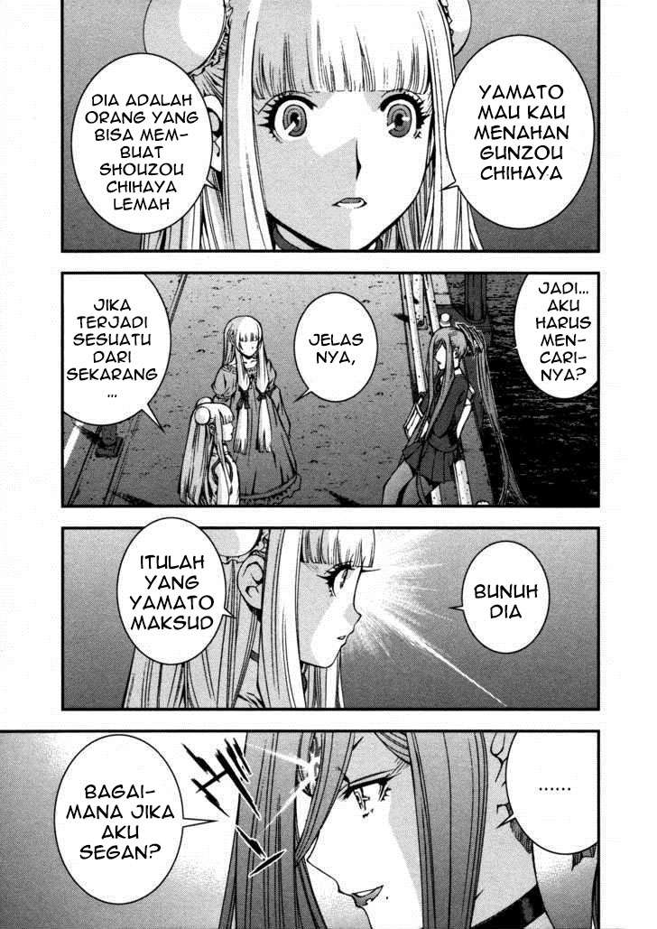 Aoki Hagane No Arpeggio Chapter 10 - Halaman 7