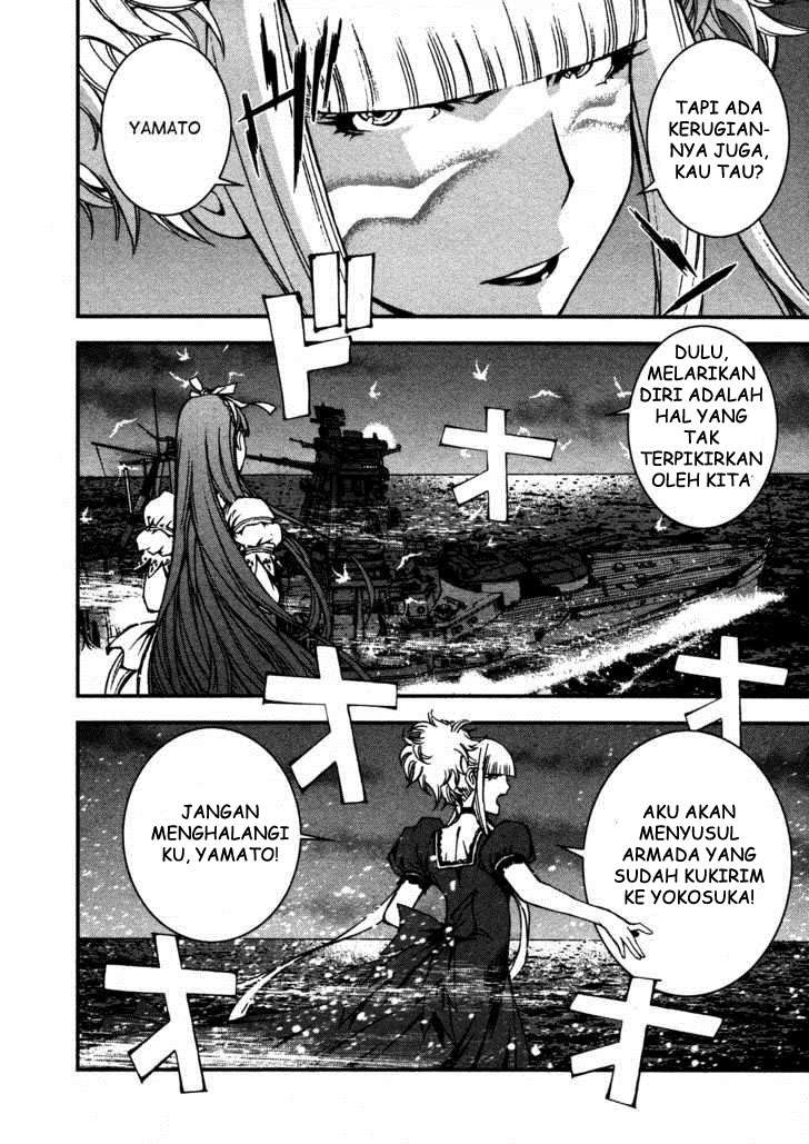 Aoki Hagane No Arpeggio Chapter 7 - Halaman 10