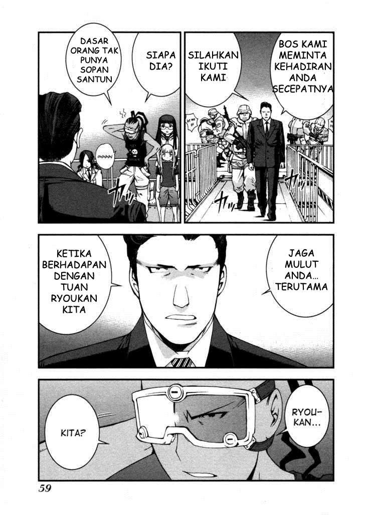 Aoki Hagane No Arpeggio Chapter 7 - Halaman 19