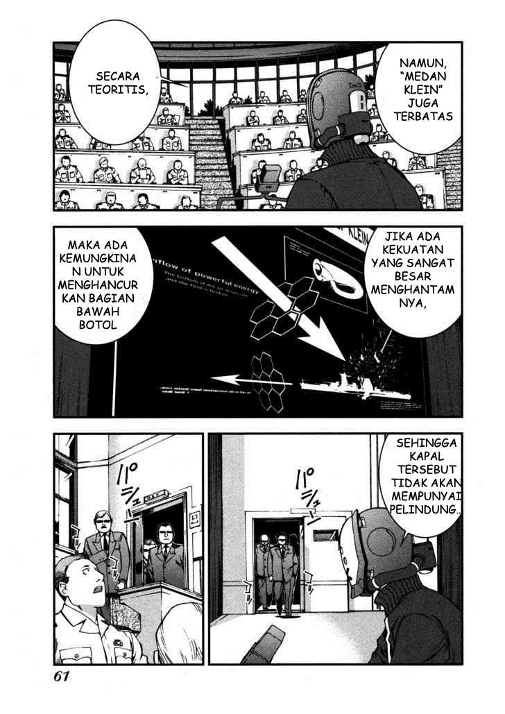 Aoki Hagane No Arpeggio Chapter 7 - Halaman 21
