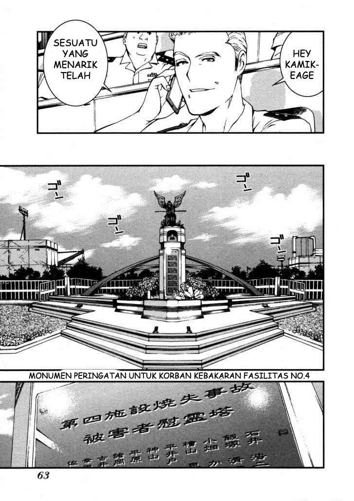 Aoki Hagane No Arpeggio Chapter 7 - Halaman 23
