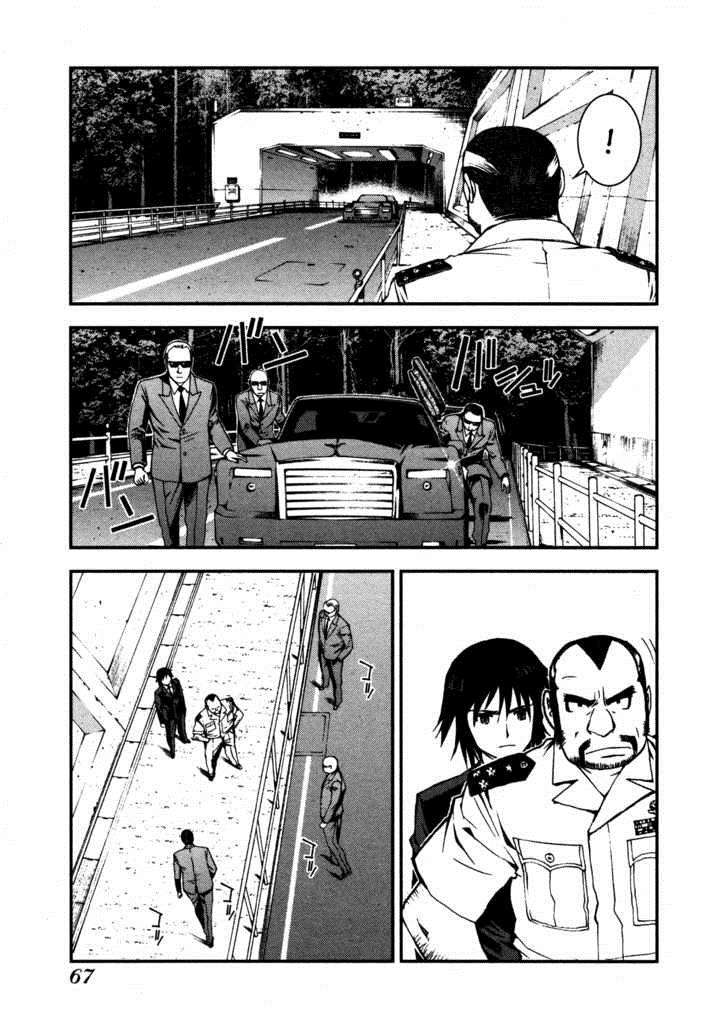 Aoki Hagane No Arpeggio Chapter 7 - Halaman 27
