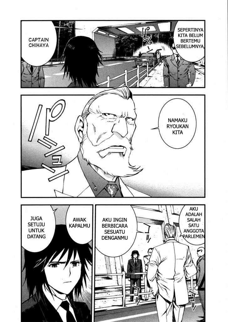 Aoki Hagane No Arpeggio Chapter 7 - Halaman 28