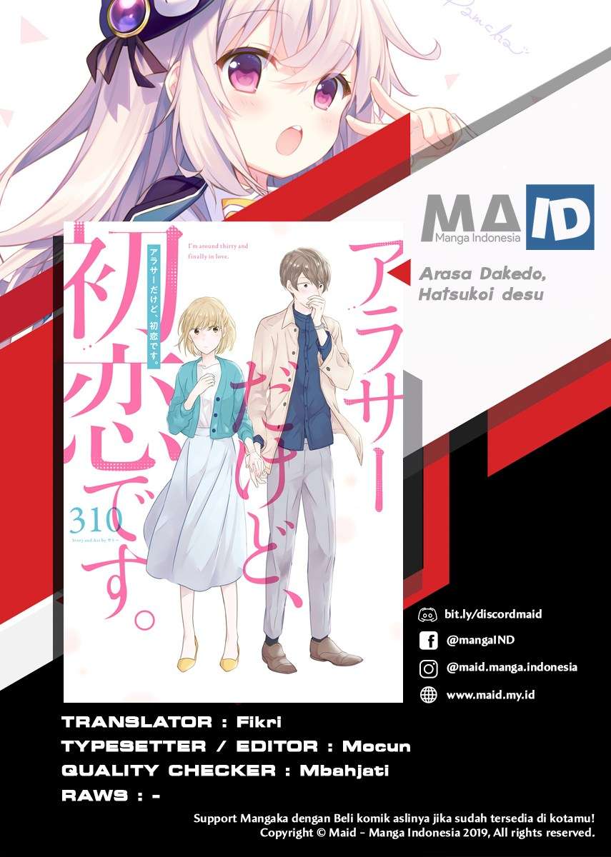Arasa Dakedo Hatsukoi desu Chapter 2 - Halaman 3