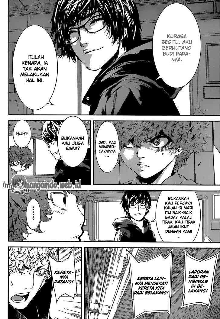 Area D: Inou Ryouiki Chapter 129 - Halaman 5