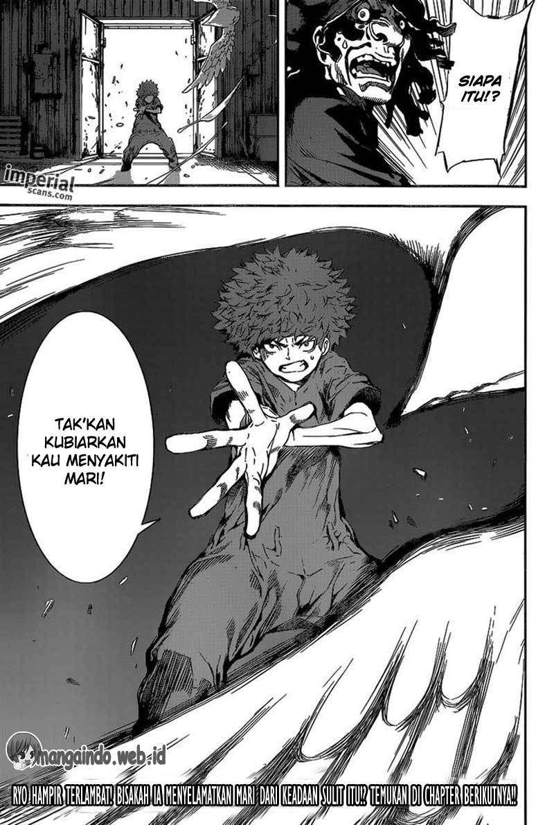 Area D: Inou Ryouiki Chapter 123 - Halaman 18