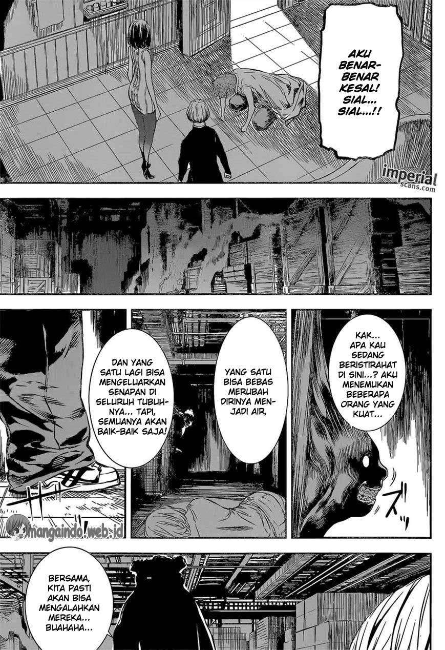 Area D: Inou Ryouiki Chapter 118 - Halaman 14