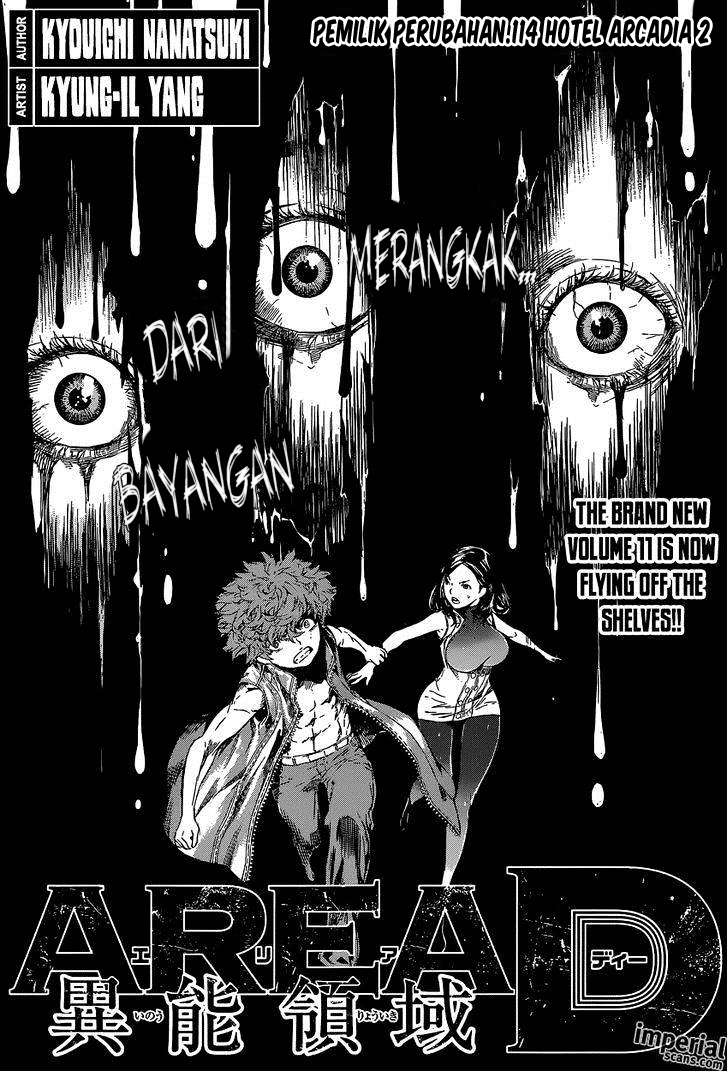 Halaman 1