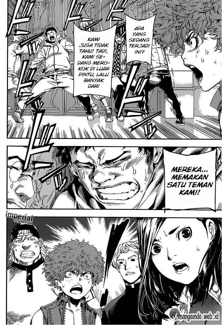 Area D: Inou Ryouiki Chapter 114 - Halaman 7
