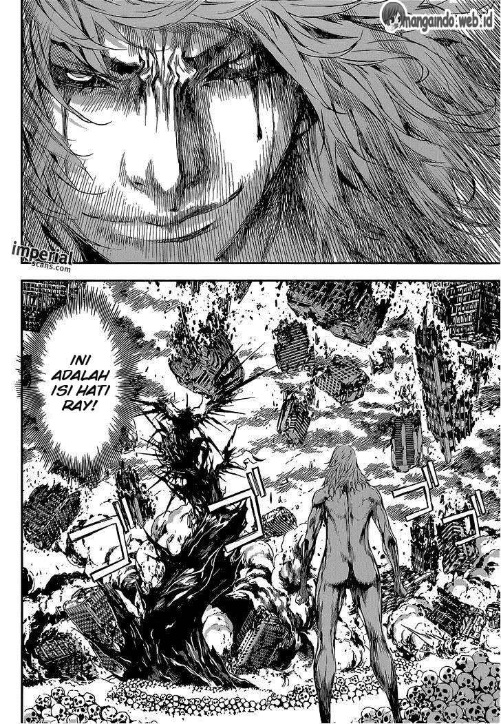 Area D: Inou Ryouiki Chapter 106 - Halaman 8