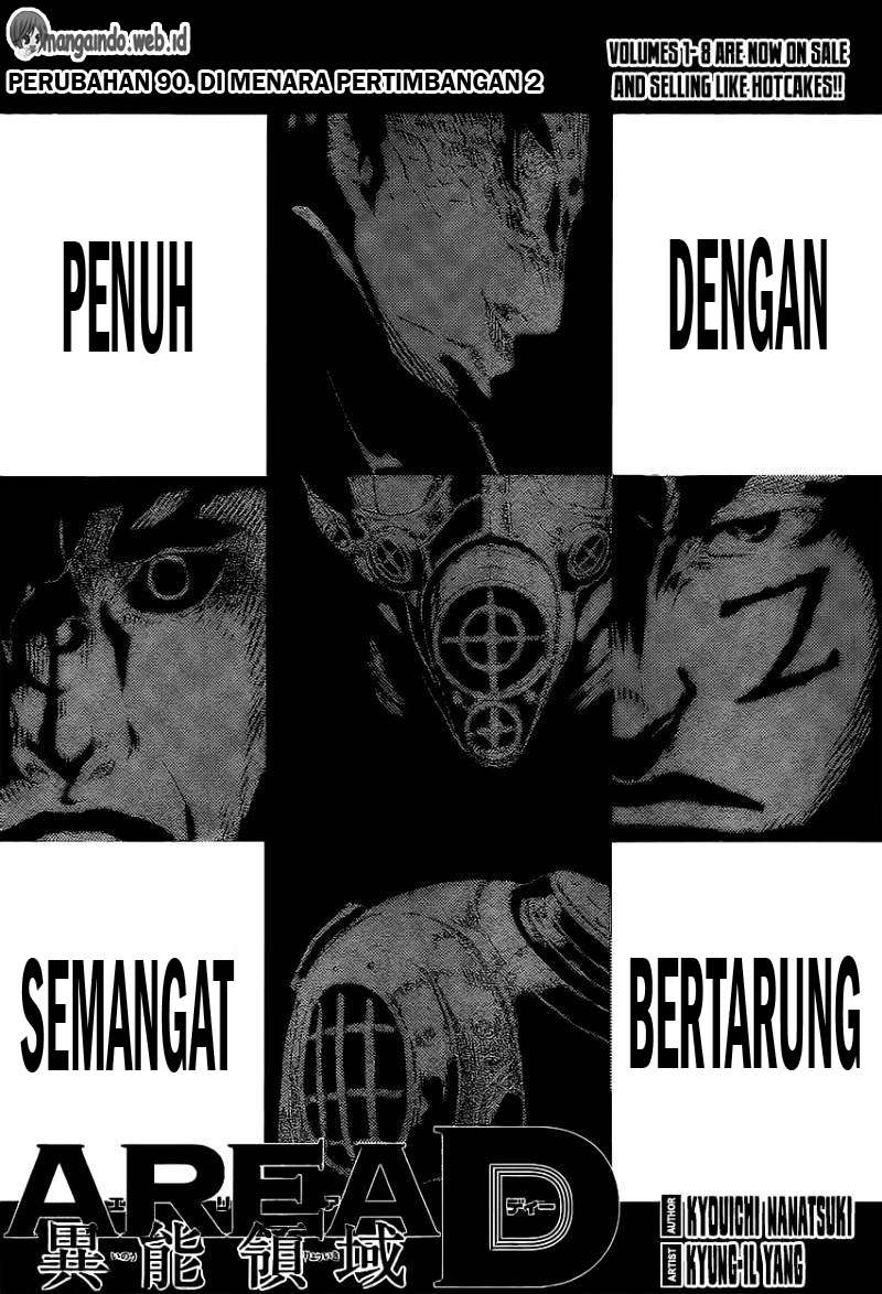 Halaman 1