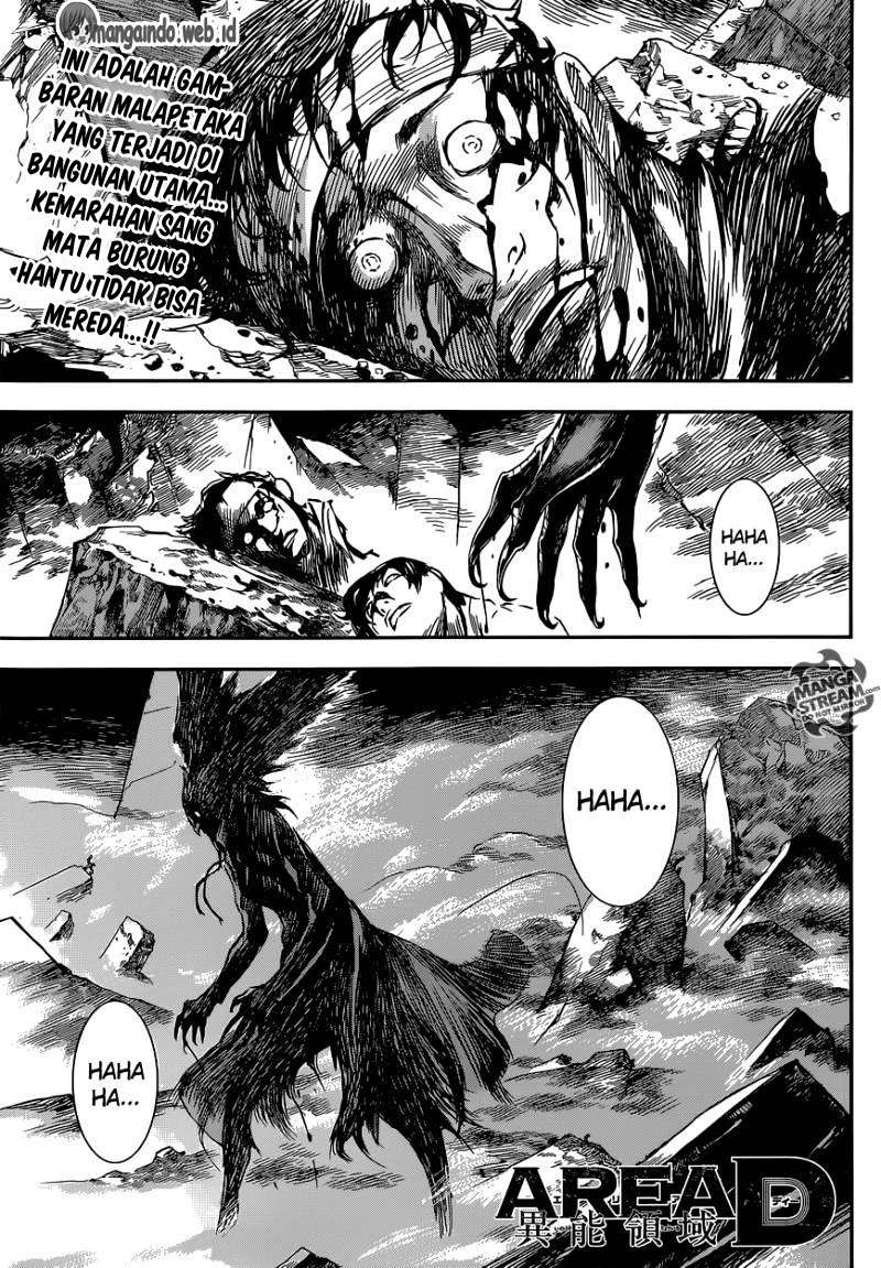 Komik Area D: Inou Ryouiki Chapter 89 gambar 1