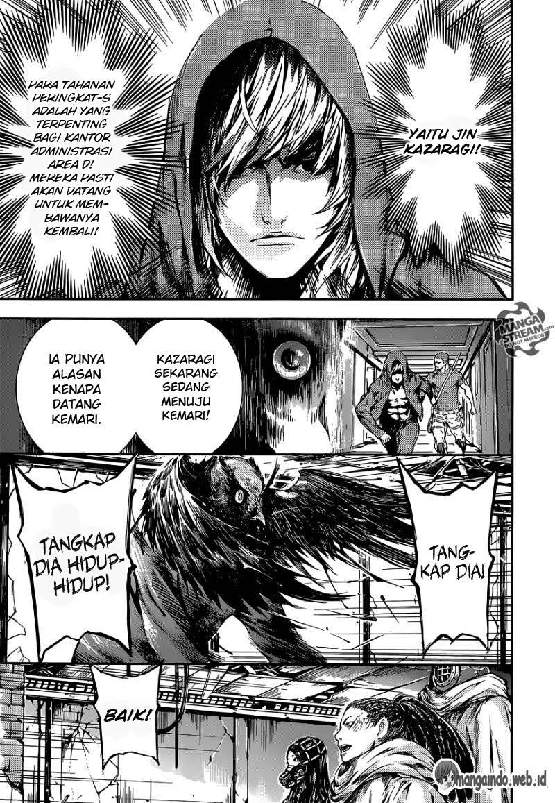 Area D: Inou Ryouiki Chapter 89 - Halaman 8