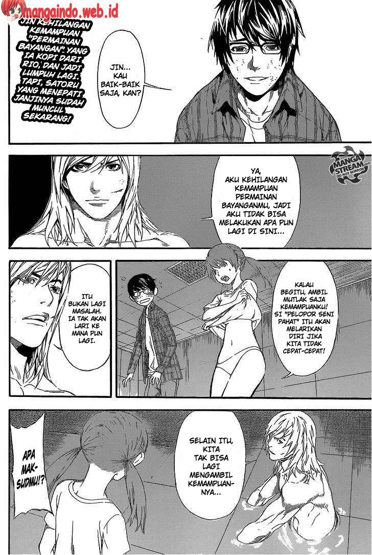 Area D: Inou Ryouiki Chapter 87 - Halaman 3