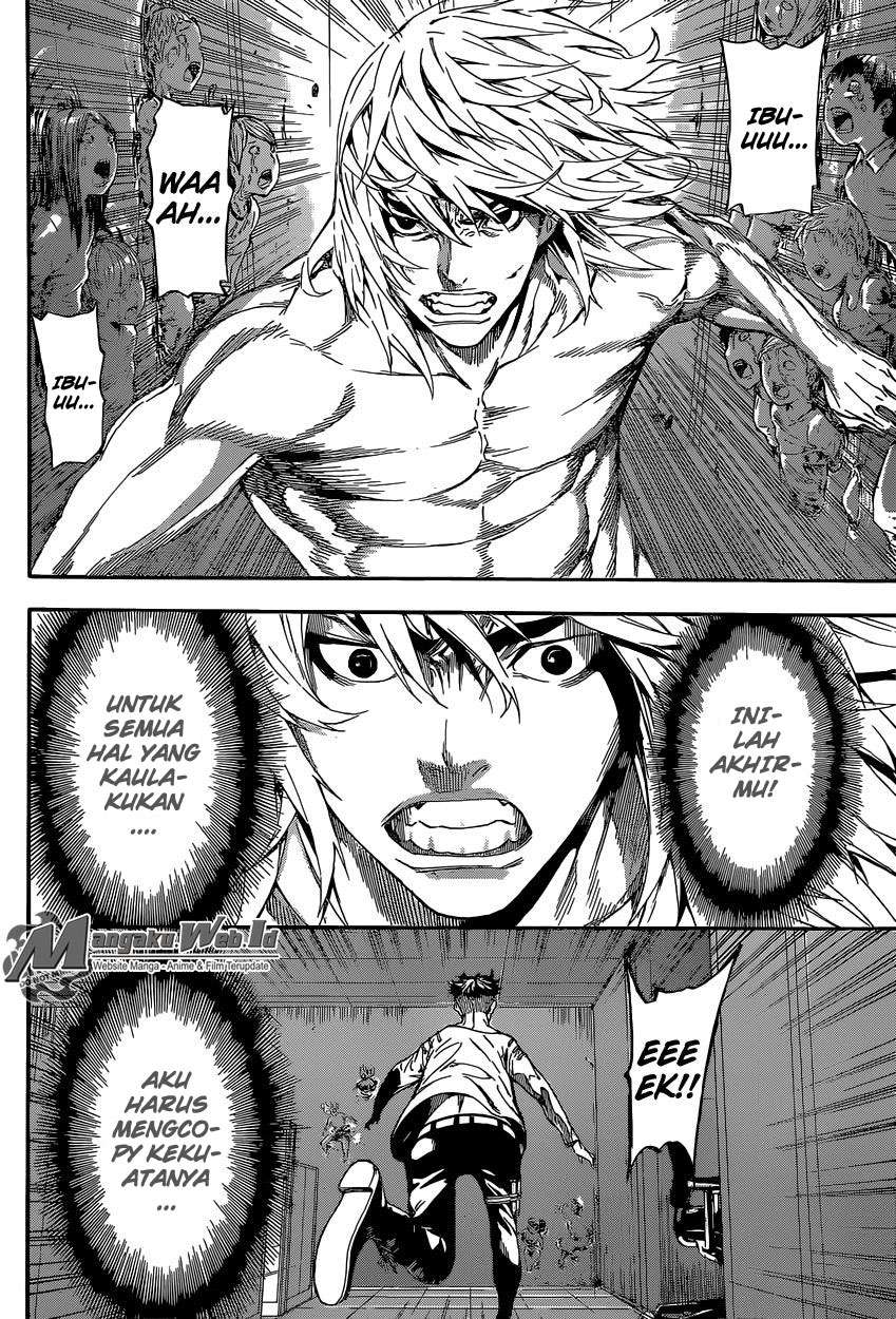 Area D: Inou Ryouiki Chapter 85 - Halaman 5