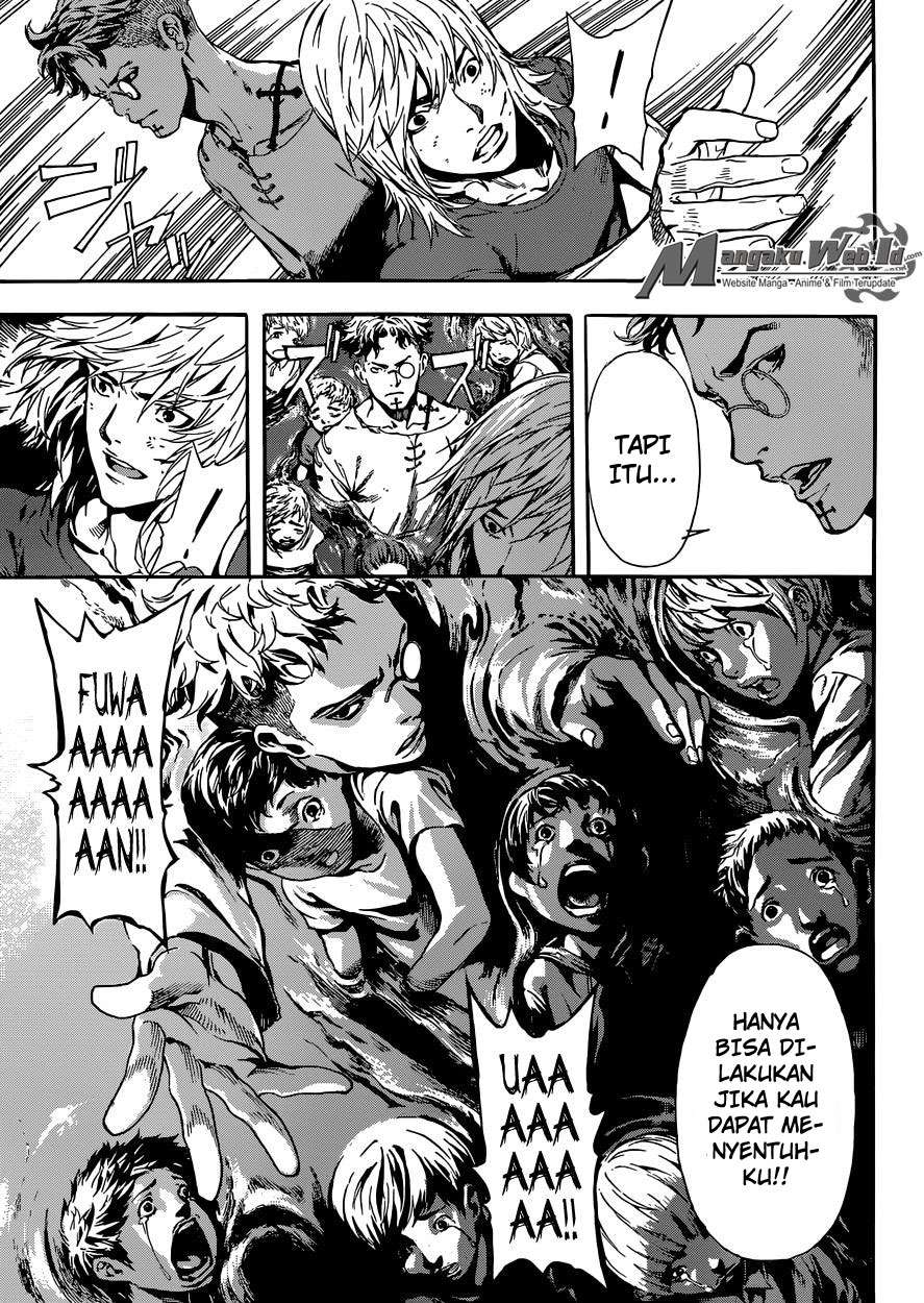 Area D: Inou Ryouiki Chapter 83 - Halaman 12