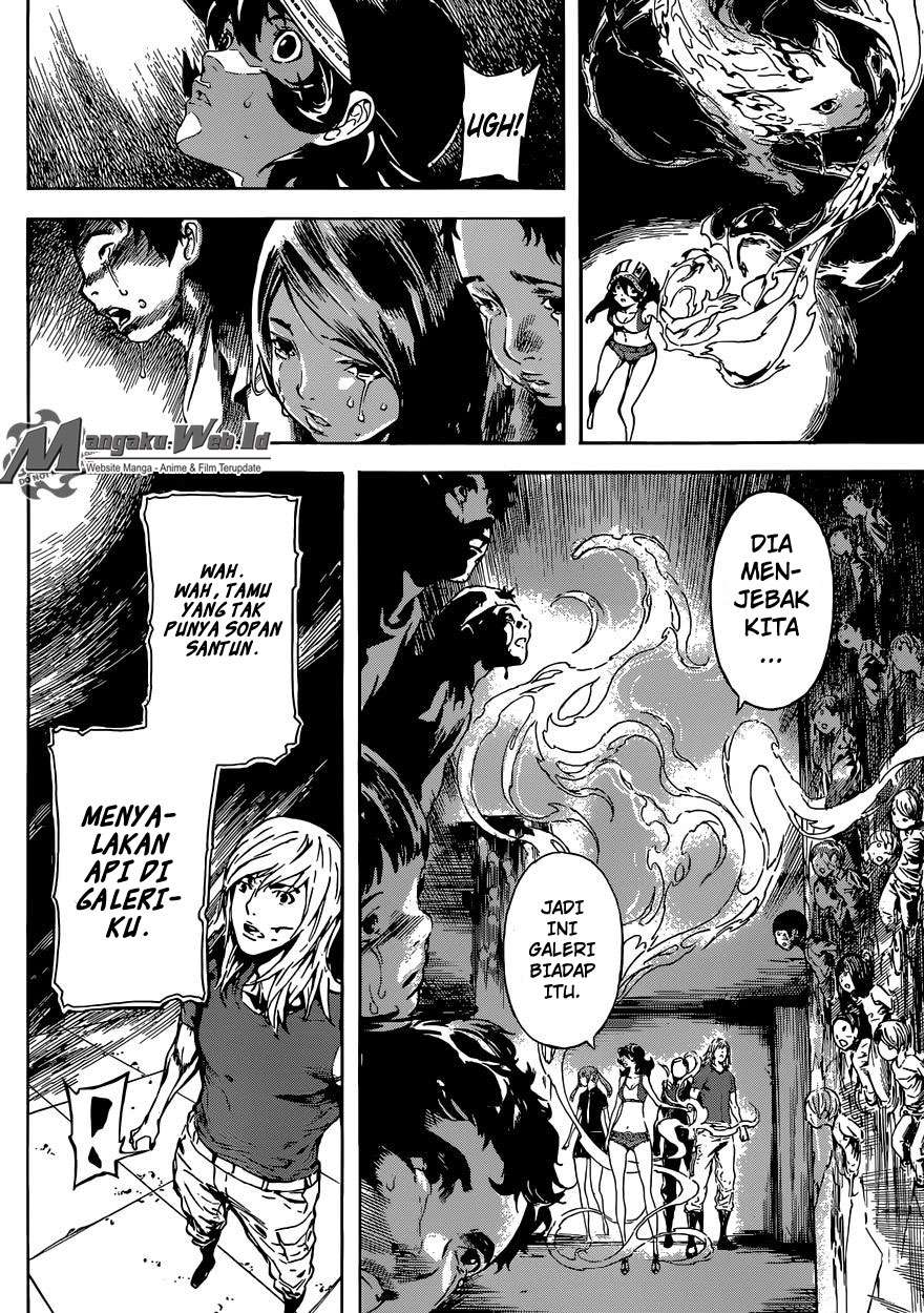 Area D: Inou Ryouiki Chapter 83 - Halaman 15