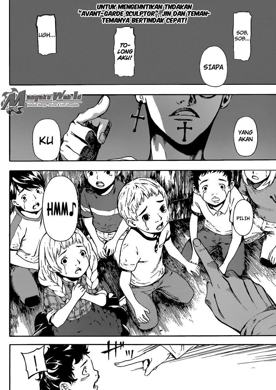Area D: Inou Ryouiki Chapter 83 - Halaman 3
