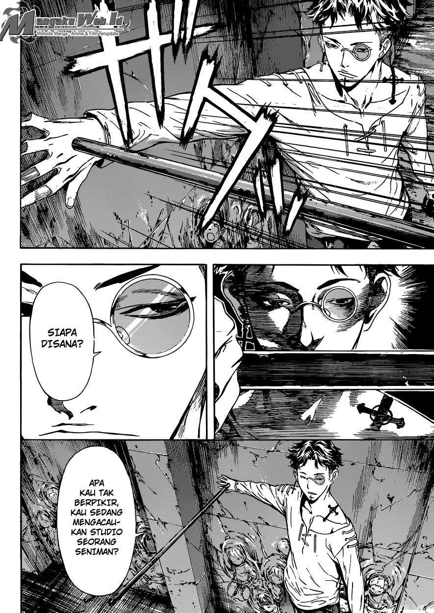 Area D: Inou Ryouiki Chapter 83 - Halaman 7