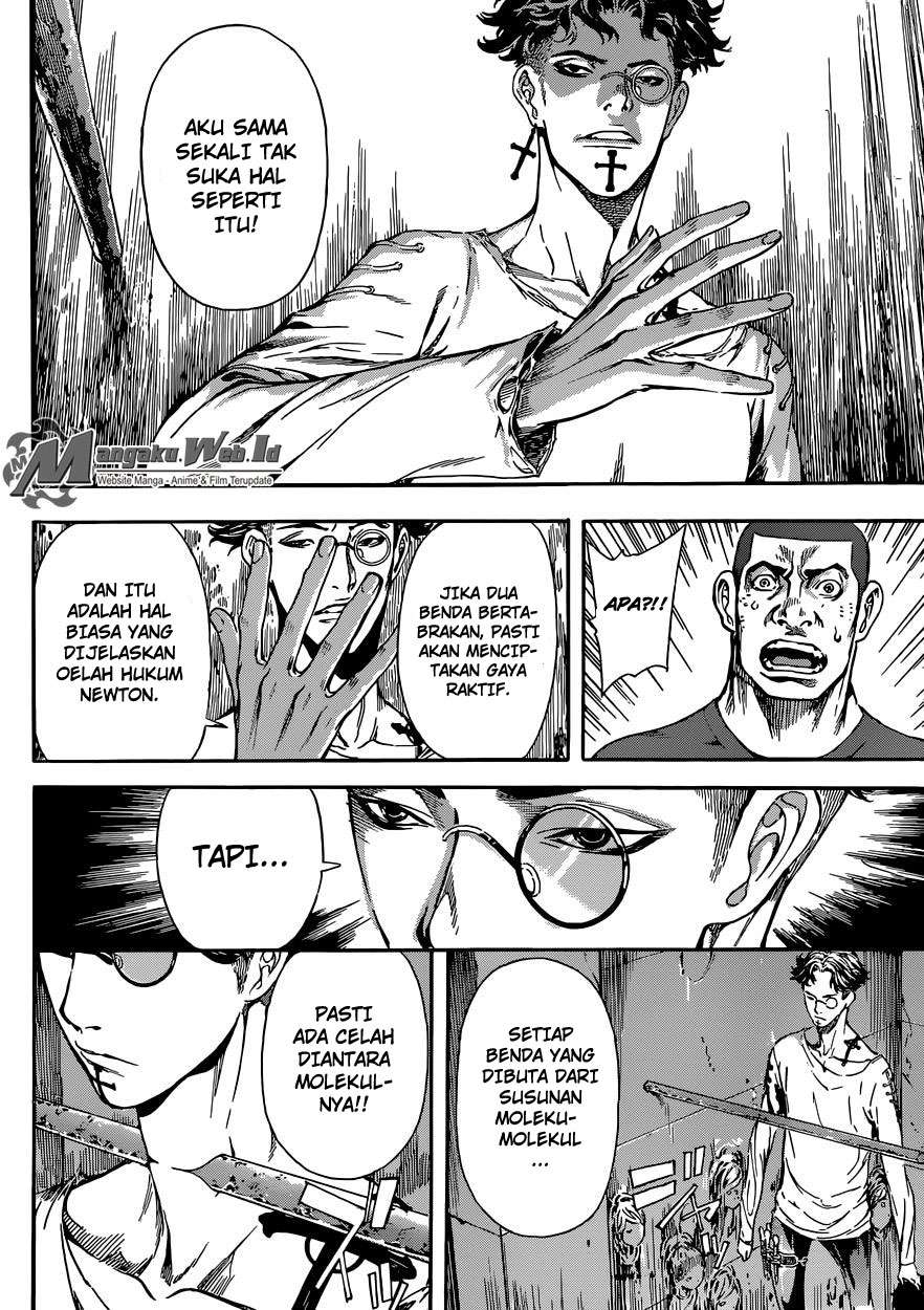 Area D: Inou Ryouiki Chapter 83 - Halaman 9