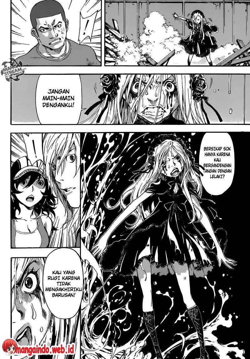 Area D: Inou Ryouiki Chapter 82 - Halaman 8