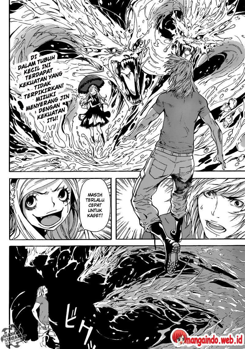 Area D: Inou Ryouiki Chapter 81 - Halaman 2