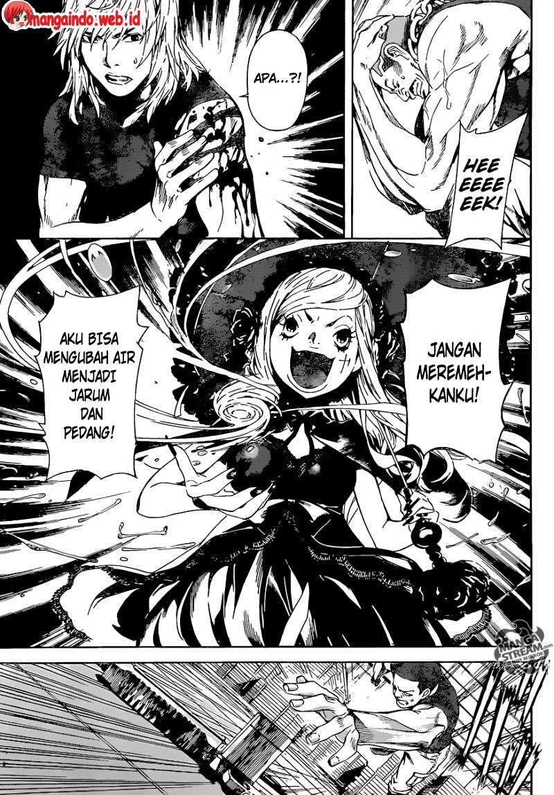 Area D: Inou Ryouiki Chapter 81 - Halaman 6