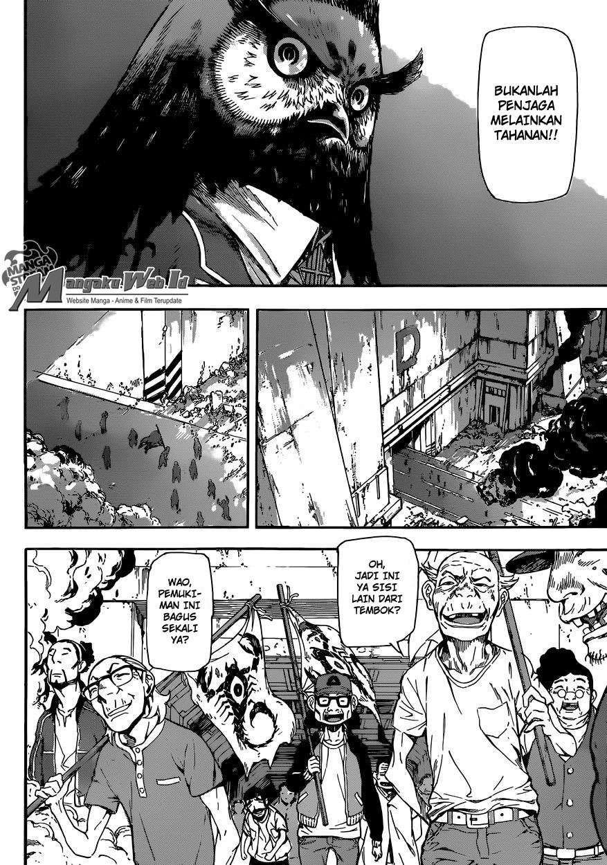 Area D: Inou Ryouiki Chapter 80 - Halaman 5